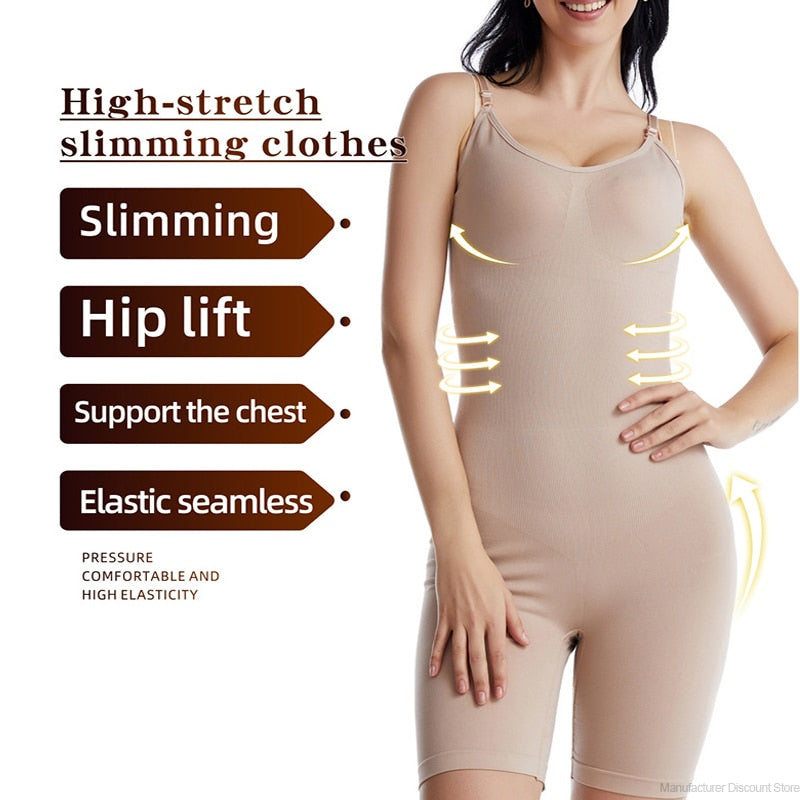 ⭐NAWARU Everyday Shapewear- Designed specifically for European and American women's body types