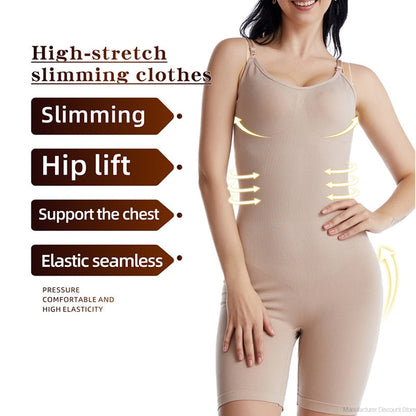 ⭐NAWARU Everyday Shapewear- Designed specifically for European and American women's body types